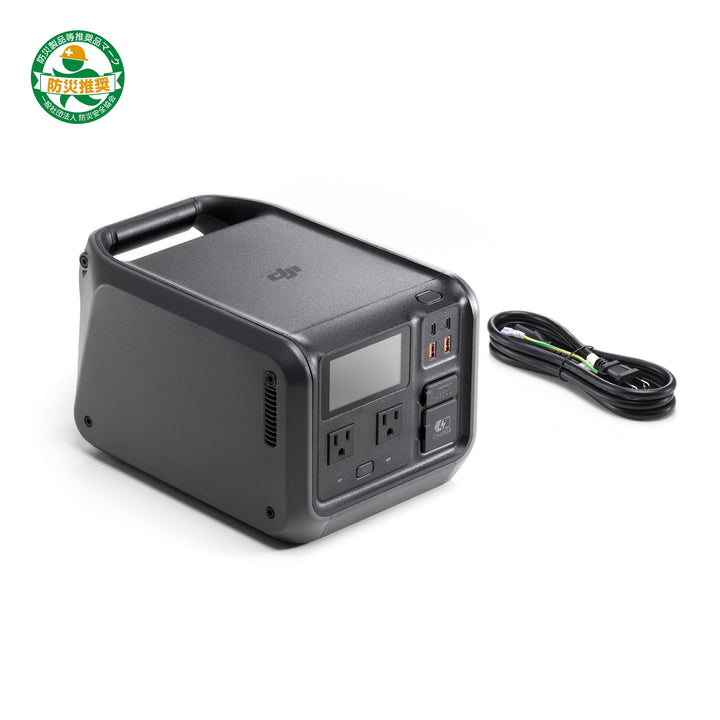 DJI Power 500