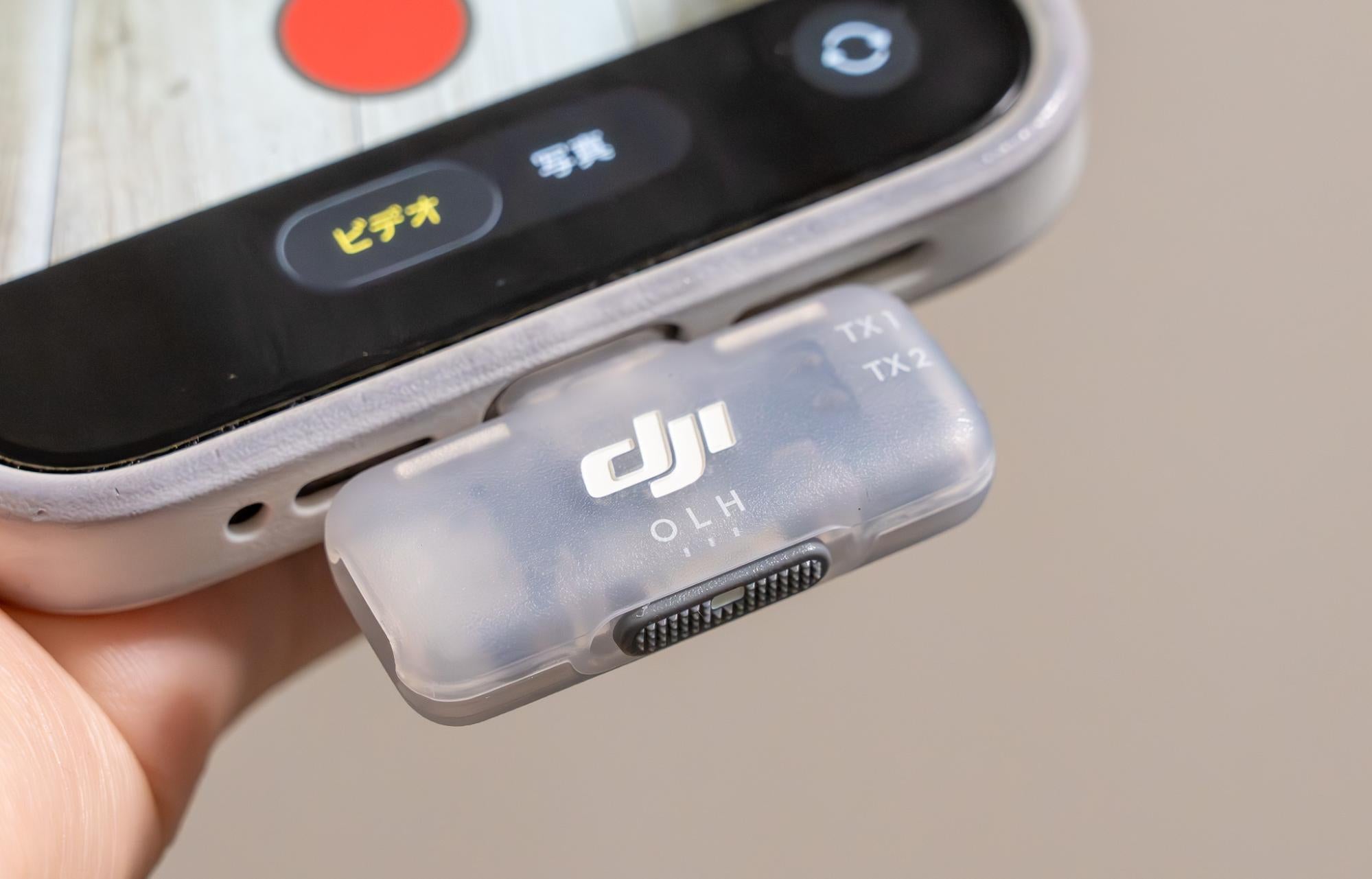 DJI Mic Mini 2 – DJI製品情報 by システムファイブ