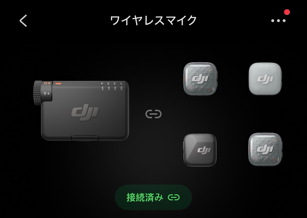 DJI Mic Mini 2S – DJI製品情報 by システムファイブ
